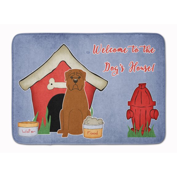 Dog House Collection Dogue de Bourdeaux Machine Washable Memory Foam Mat