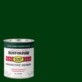 thumbnail image 2 of Pincel antióxido para pintura Rust-Oleum, color verde Hunter, 946 ml, 2 of 7