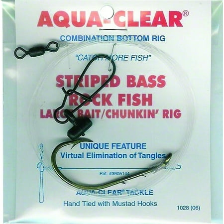 Aqua Clear ST-7BHFF Striped Bass/ Fish Finder Rig 7/0 Bait (Best Rig For Striped Bass)