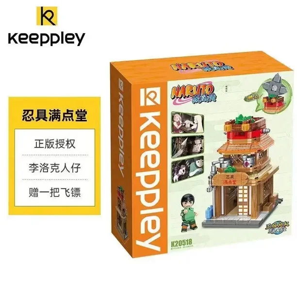 Bloques de construcción Keeppley Naruto Street View Uzumaki Naruto Hatake Kakashi Modelo Casa Juguetes Rompecabezas para niños Juguetes Regalo de cumpleaños