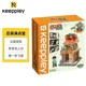 thumbnail image 1 of Bloques de construcción Keeppley Naruto Street View Uzumaki Naruto Hatake Kakashi Modelo Casa Juguetes Rompecabezas para niños Juguetes Regalo de cumpleaños, 1 of 5