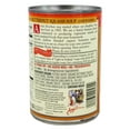 thumbnail image 3 of Amy's Organic Low Sodium Butternut Squash Soup 14.1 oz. (Pack of 12), 3 of 11
