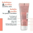 thumbnail image 4 of Avène Gommage Doux à la Gelée, 4 of 5