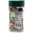 thumbnail image 6 of Rani Organic Nutmeg (Jaiphul) Whole Spice, 17-19 Pieces, 3oz (85g) PET Jar ~ All Natural | Vegan | Gluten Friendly | NON-GMO | Kosher | Indian Origin | USDA Certified Organic, 6 of 8