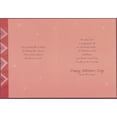thumbnail image 2 of Designer Greetings Single Red Rose Photo Inside Dual Gold Foil Bordered Frame with Zig Zag Pattern African American Valentine's Day Card for Aunt, 2 of 2