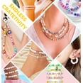 thumbnail image 2 of Dowsabel Kit De Fabricación De Pulseras Con Cuentas De Arcilla Para Principiantes, 5000 Piezas Heishi, Cuentas Planas De Arcilla Polimérica Preppy Con Dijes, Kit Para Hacer Joyas, Manualidades Y Regal, 2 of 6