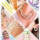thumbnail image 2 of Dowsabel Kit De Fabricación De Pulseras Con Cuentas De Arcilla Para Principiantes, 5000 Piezas Heishi, Cuentas Planas De Arcilla Polimérica Preppy Con Dijes, Kit Para Hacer Joyas, Manualidades Y Regal, 2 of 6