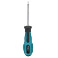thumbnail image 4 of ANGGREK H5X75mm Screwdrivers Dual‑Purpose Slot Cross Bit Anti‑Slip Handle Screwdriver Hand Tool,Anti‑Slip Handle Screwdriver,Slot Cross Bit Screwdriver, 4 of 8