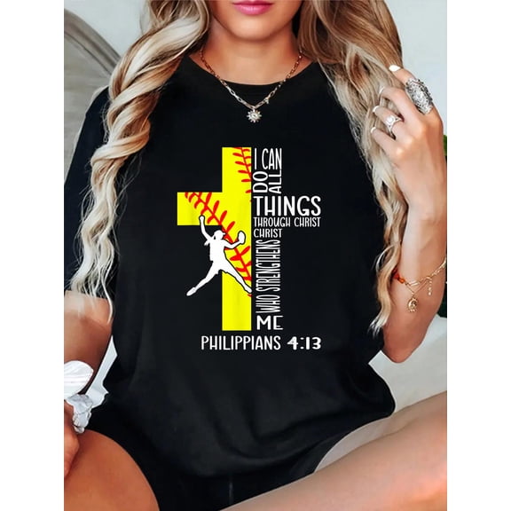 I Can Do All Things Through Christ Softball Christian Bible T-Shirt Women's Graphic Tee Casual Tops
