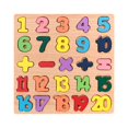 thumbnail image 1 of Lttoisl Kids Educational Learning Puzzle Set, Alphabet Letters Numbers & Geometric Shapes Activity Toy for Early Cognitive Development, English Language Preschool Fun, 1 of 8