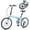 Green, variant on VIRIBUS 20" Adult Folding Bike 7 Speed City Commuter Bicycle with Self Locking Latch Mint