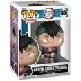 thumbnail image 1 of Pop Animation Demon Slayer 3.75 Inch Action Figure - Genya Shinazugawa #1406, 1 of 1