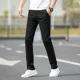 thumbnail image 3 of Pantalones casuales de algodón fino para hombre, pantalones rectos de verano para hombre, pantalones holgados de talla grande Xxxl, ropa de calle grande y barata, estilo coreano Y2k, 3 of 5