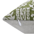 thumbnail image 3 of Fabdivine Block Print Throw Pillow Cover, 24x24 Inch Pure Linen Decorative Cushion Cover, Floral Print Boho Design Green Pillow Cover for Sofa and Couch, 3 of 5