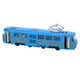 thumbnail image 4 of 1:90 Niños PullBack Car Toy Kid Aleación Sonido Luz Simulación Modelo de coche Decoración (Tipo moderno azul), 4 of 8