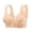 D-Beige, variant on PLHWHYQ Solid Color Seamless Racerback Bra with Front Closure & Adjustable Straps, Comfort Lightweight Support Everyday Push-Up Bra for Women C-Pink S