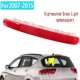 thumbnail image 3 of High-Mounted Brake Light for Seat XL Typ 5P Typ 5P 2006-2015 Rear Brake Light 5P8945097, 3 of 5