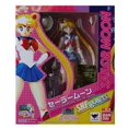 thumbnail image 3 of Figura de acción de anime completa BANDAI Original SHFiguarts Sailor Moon Marte Júpiter Venus Urano Neptuno Plutón Saturno, 3 of 5