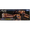 thumbnail image 1 of Transformers Masterpiece 7 Inch Action Figure - Trainbot Seizan MPG05, 1 of 2