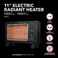 thumbnail image 4 of Perfect Aire Electric Infrared Heater, 4 of 8