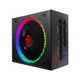 thumbnail image 1 of COOLMOON 80 Plus Gold Certified 850W RGB Fuente de alimentación completamente modular Genérico Fuente de alimentación, 1 of 8