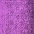 thumbnail image 1 of Ahgly Company Indoor Square Oriental Pink Traditional Area Rugs, 5' Square, 1 of 4