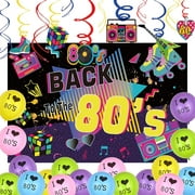 80s Themed Party Decorations Back to the 80s Backdrop Retro Hanging Swirl Back to The 80s Balloons 80s Retro Party Decorations 80s Birthday Party Decorations Hip Hop Party Decorations