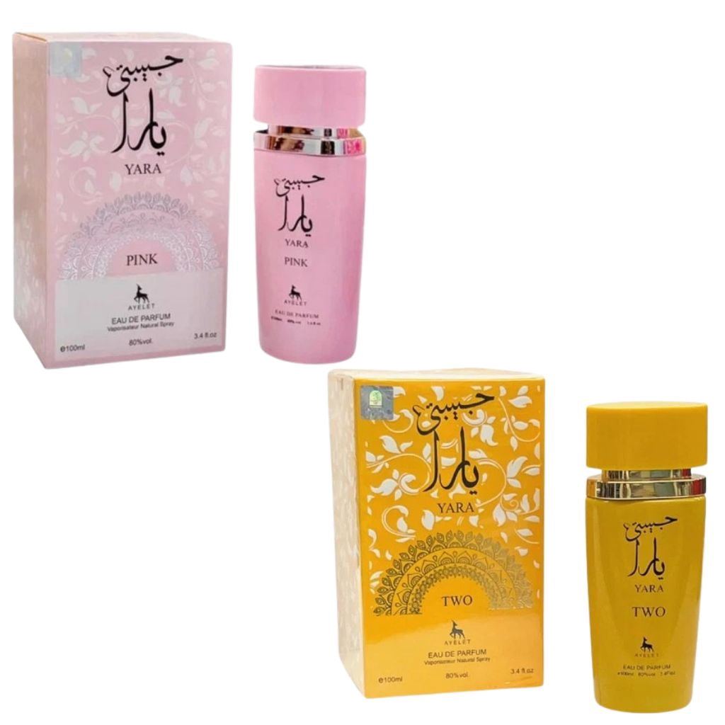 My Yara Collection by Lattafa, 4 Piece Set for Women - Walmart.com