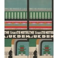 thumbnail image 2 of Yamato Hotel Mukden Manchuria owned by the South Manchuria Railway, 1933. Framed Vintage Travel Poster, 2 of 2