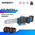 thumbnail image 2 of YOFIDRA - Sierra eléctrica sin escobillas de 12'' y 2000 W, inalámbrica, para carpintería, jardín, corte, tala, herramientas eléctricas para batería Makita de 18 V, 2 of 5