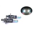 thumbnail image 1 of 12V H1 Xenon Quartz Halogen Bulb Bulbs 55W All Weather Hid Fog Light Headlamps Bright Car Light, 1 of 4