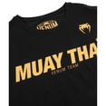 thumbnail image 4 of Venum Muay Thai VT T-Shirt - Medium - Black/Gold, 4 of 4