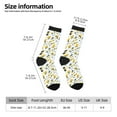 thumbnail image 2 of Logiee construction tools Print Adult Socks for Men & Women,Calf Socks, Ankle Socks,Boots Socks,Breathable Casual Sock,Unisex Crew Socks, 2 of 6
