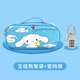 thumbnail image 1 of Sanrio Hello Kitty Kuromi My Melody Cinnamoroll Melody Pen Bag Girl Cute Pencil case Bag Cartoon Lock Box, papelería coreana Fivean unisex, 1 of 2