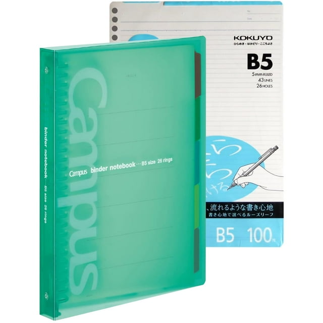 Cuaderno KOKUYO Campus B5 en espiral de 5 temas, 100 hojas, color verde