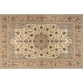 thumbnail image 1 of Ahgly Company Indoor Rectangle Traditional Sienna Brown Persian Area Rugs, 2' x 3', 1 of 6