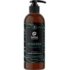Massage Oil for Body - Relaxing Massage Oil for Massage Therapy with Orange Essential Oil - Relaxation and unwinding, 8 Fl Oz