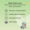 thumbnail image 6 of Hyland's Baby Organic All-In-One Cough Syrup, Daytime, 6 of 7