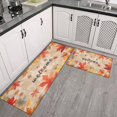 thumbnail image 3 of 2 Pieces Of Kitchen Rugs and Mats Non Skid Washable Fall (60) Kitchen Mat,Floor Cushion Waterproof Rug,Rubber Backed Area Rugs for Laundry 47*17+30*17, 3 of 7