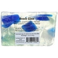 thumbnail image 2 of Primal Elements SWBE Beach Glass 5.8 oz. Bar Soap in Shrinkwrap, 2 of 3