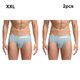 thumbnail image 5 of Guardurnaity 2x cuerpo delgado sellado Flexible ropa interior para hombre calzoncillos para aspecto Sexy ropa interior para hombre calzoncillos Sexy Type2 NO2, 5 of 6