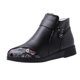 thumbnail image 1 of NECHOLOGY Botas Mujer Zapatos Botines de mujer Moda Otoño Invierno Mujer Botines Tacón bajo Punta redonda Estampado Colorblock High Top Felpa Cálido Cremallera lateral Estilo informal (Black, 7.5), 1 of 7