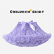 thumbnail image 1 of Falda de procesamiento personalizada para niños, falda abombada de estilo europeo americano, tutú de princesa de gasa para mujeres y niños, 1 of 5