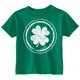 thumbnail image 1 of Custom Kingdom Camiseta Del Día De San Patricio Con Trébol De Cuatro Hojas Y Trébol Para Bebés Y Niñas (Grande 14/16 Verde), 1 of 1