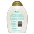 thumbnail image 2 of Ogx Quenching Coconut Curls Conditioner To Enhance Curls, 13 oz, 2 of 3