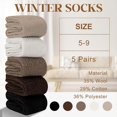 thumbnail image 5 of Womens Solid Mid Calf Socks, 5 Pairs Cozy Fall Socks for Women, Winter Soft Thermal Cotton Knit Socks, 5 of 8
