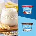 thumbnail image 3 of Yoghurt griego Oikos con coco rallado 150 g, 3 of 6