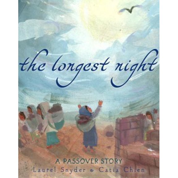 Pre-Owned The Longest Night: A Passover Story (Hardcover) 0375869425 9780375869426
