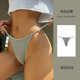 thumbnail image 1 of SP & CITY-tangas delgadas a rayas simples para mujer, ropa interior deportiva de moda, bragas sin huellas de cintura baja, calzoncillos sin costuras de algodón, 1 of 4