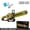 【13108】Mechanical Chainsaw (Power Motor) - 1096 pieces, variant on Professional 1096-Piece Kinetic Chainsaw Engineering Set - Precise Motorized Linkage Model with Zero-Gap Mechanical Logic, Durable High-Density Bricks for Tech Fans